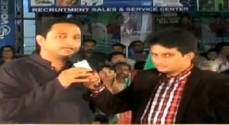 Khurram Sher Zaman (PTI) Telling Why People of Karachi Should Vote For PTI