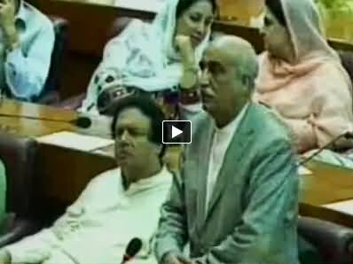 Khursheed Shah Speech in Joint Session of Parliament - 19th September 2014