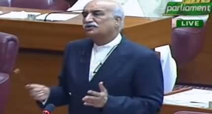 Khursheed Shah Speech in National Assembly - 13th September 2019