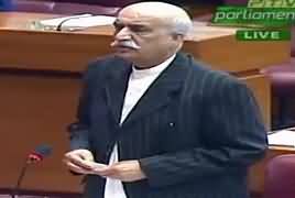 Khursheed Shah Speech In National Assembly – 17th January 2019
