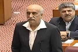 Khursheed Shah Speech in National Assembly - 24th April 2019