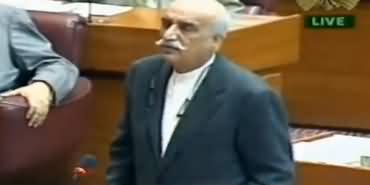 Khursheed Shah Speech in National Assembly - 6th November 2018