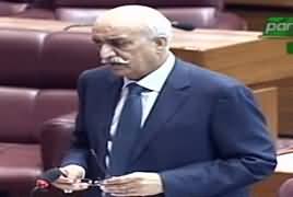 Khursheed Shah Speech in Parliament - 22nd January 2019