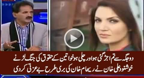 Khushdnood Ali Khan Once Again Blasts on Reham Khan in Live Show