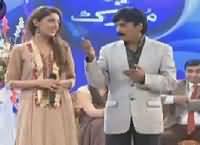 Khushian Abb Tak Eid Special On Abb Tak – 26th September 2015