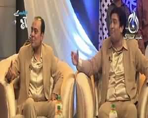 Khushiyo Kay Rang Aaj Kay Sang Part 1 – 19th July 2015