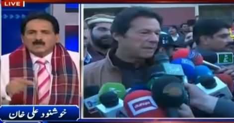 Khushnood Ali Khan Alleges Imran Khan For Bacha Khan University Attack