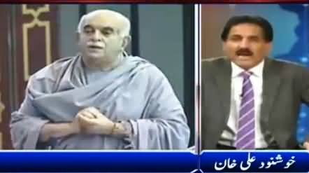 Khushnood Ali Khan Bashing Mehmood Khan Achakzai For His Statement