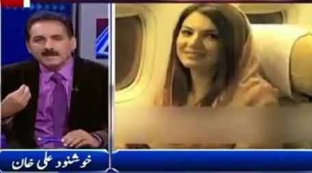 Khushnood Ali Khan Discussing Issue of Reham Khan in Plane's Cockpit