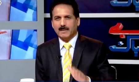 Khushnood Ali Khan Reveals That BOL's License is Transferable So No One Can Damage BOL