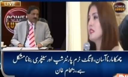 Khushnood Ali Khan Reveals Who Sponsored Media Conference For Reham Khan