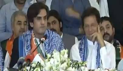 Khusro Bakhtiar Thanks Imran Khan In His Press Conference