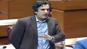 Khusro Bakhtiyar Speech in National Assembly Replying Ahsan Iqbal - 13th February 2020