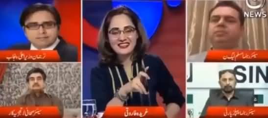 Kia Aap Ne Mujh Se Dollar Khareedne Hain - Shahbaz Gill To Gharida Farooqi