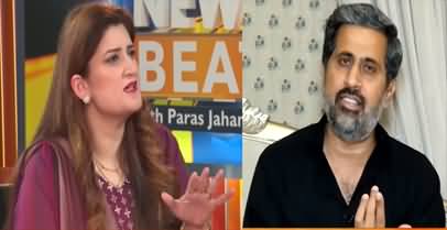 Kia Ab Wo Keera Nikal Gaya Hai? Paras Jahanzeb To Fayaz Chohan