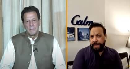 Kia Aik Adad or Extension Honi Chaye? Tariq Mateen asks Imran Khan