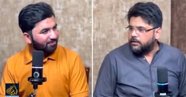 Kia Apki Sanam Javed Se Love Marriage Hui? Exclusive Talk With Sanam Javed's Husband