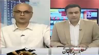 Kia Election Say Pahlay Asif Zardari Giraftar Hosaktay Hain-Muhammad Malick Response