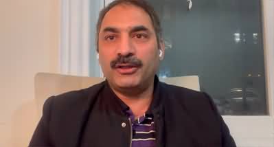Kia Fauj Badal Gai Hai? Kia Bajwa Doctrine Khatam Ho Gaya Hai? Ahmad Noorani's Vlog