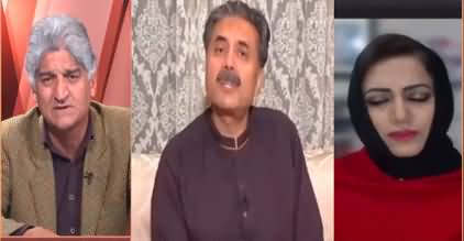 Kia General Bajwa Sathiyaa Gaye Hain? Matiullah Jan on General Bajwa's Statement via Aftab Iqbal