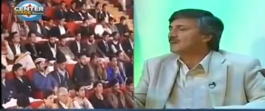 Kia Mein Uth Ker Chala Jayon - ANP Leader Got Angry on Question About Easy Load