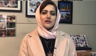 Kia NAB Ka Rawayia Badal Raha Hai - Asma Sherazi Analysis
