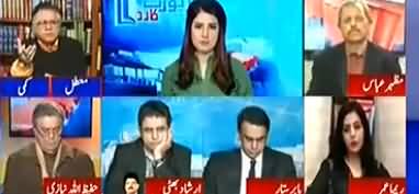 Kia Nawaz Sharif Ki Saza Mein Kami Honi Chahiye - Listen Hassan Nisar Analysis