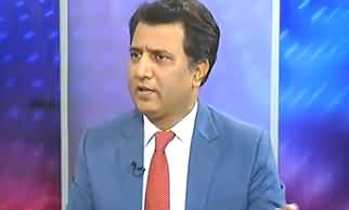 Kia Nawaz Sharif Ko NRO Milne Ka Chance Hai? Listen Habib Akram Analysis