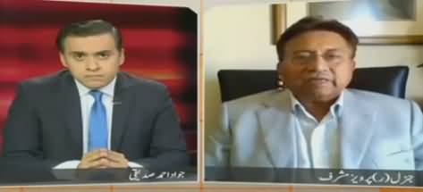 Kia Pervez Musharraf Ne Wapis Aane Ki Koi Commitment Di Thi - Watch His Reply