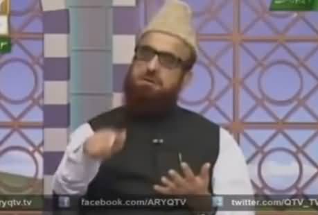 Kia Rabi Ul Awal Mein Jashn Manana Jaiz Hai - Watch Mufti Muneeb ur Rehman's Reply