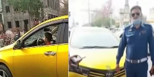 Kid Driving Sports Car in Lahore, Police Caught The Car
