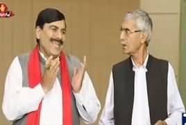 Kion Ke Jamhoriat Hai (Comedy Show) – 12th April 2019