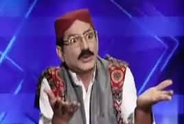 Kion Ke Jamhoriat Hai (Comedy Show) – 24th May 2019