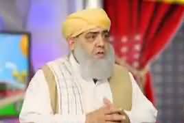 Kion Ke Jamhoriat Hai (Comedy Show) – 9th March 2019