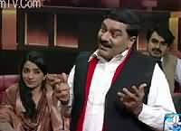 Kion Ke Jamhoriat He On Channel 24 – 27th December 2015