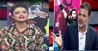 Kis Mai Hai Dum On Channel 24 (T20 Special) – 15th March 2016