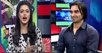 Kis Mai Hai Dum On Channel 24 (T20 World Cup) Part-1 – 3rd April 2016