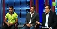 Kis Mai Hai Dum (World Cup Special Transmission) - 15th February 2015