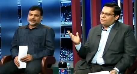 Kis Mai Hai Dum (World Cup Special Transmission) On Channel 24 – 8th March 2015