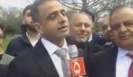 Kisi Yahoodi Ko Commission Ka Head Bana Dein - PMLN UK President Bashing Imran Khan