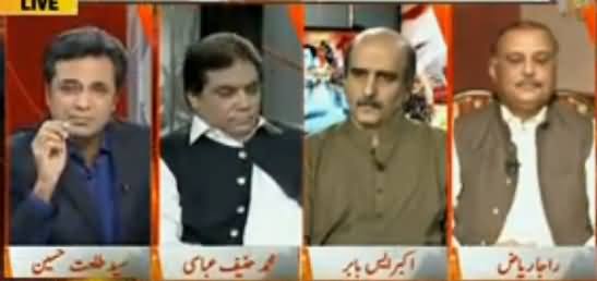 Kitni Sarkein Banani Hain Aap Ne - Talat Hussain Taunts Hanif Abbasi