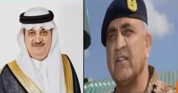 Inside Story Of Meeting Between Army Chief And Saudi Diplomat Meeting