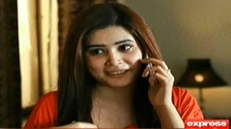 Koi Daikhe Na Daikhe Shabbir Tou Daikhega – 11th December 2014