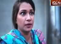 Koi Daikhe Na Daikhe Shabbir Tou Daikhega – 16th March 2016