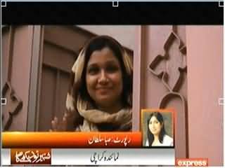 Koi Daikhe Na Daikhe Shabbir Tou Daikhega  – 19th February 2014