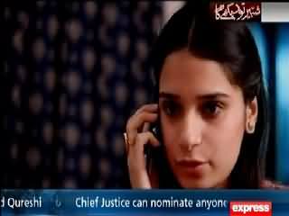 Koi Daikhe Na Daikhe Shabbir Tou Daikhega – 1st April 2015