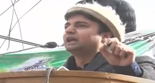 Koi Project Na Laga Kr Ye 2 Besharm Gilgit Mein Kia Kar Ray Hain - Murad Saeed Taunts Bilawal & Maryam