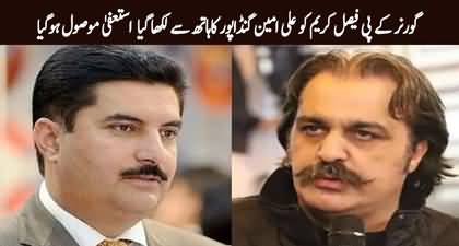 KP governor confirms receiving Ali Amin Gandapur's 'handwritten' resignation