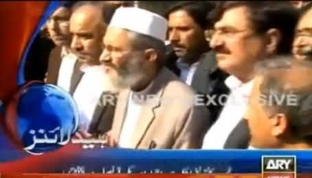 KPK Govt doing protest against drone attacks outside US Consulate Peshawar