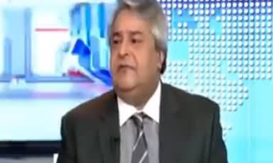 KPK Has Better Local Bodies And Police System - Amir Mateen Replies to PM For Criticizing KPK